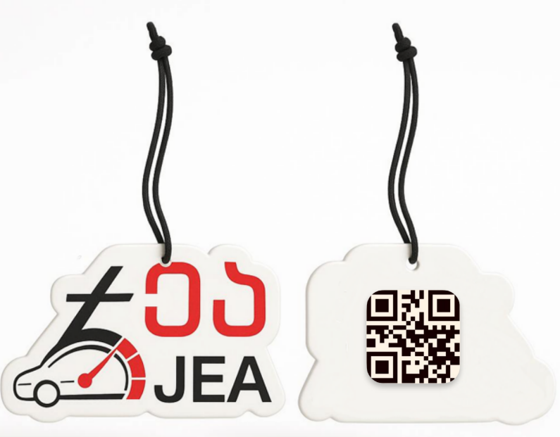 მთავარი პროდუქტი